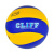 Мяч волейбольный CLIFF MVA250, 5 размер, PU, желто-синий