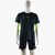 Форма спортивная CLIFF взр. 3001 серая р.2XL (54)