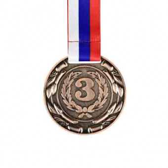 Медаль "1,2,3 место" d-65мм 2402, бронза (3 место) 