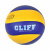 Мяч волейбольный CLIFF MVA250, 5 размер, PU, желто-синий