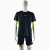 Форма спортивная CLIFF взр. 3001 серая р.2XL (54)