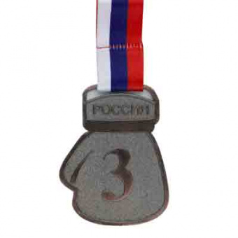 Медаль "Бокс Россия" d-60мм 2618-1,бронза 